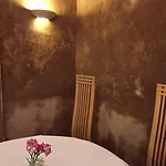 Mini-hôtel Bianca Penrith